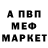 Кетамин VHQ Nastya Ptichka