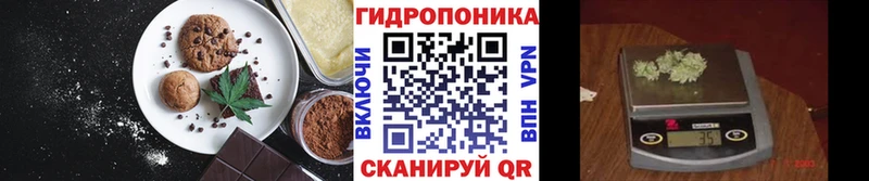 Canna-Cookies марихуана  hydra зеркало  Бирюч 