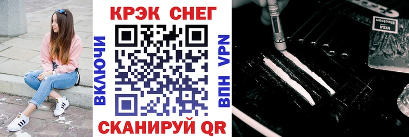 Кокаин Эквадор  KRAKEN tor  Бирюч 