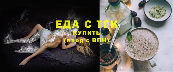 твердый Няндома