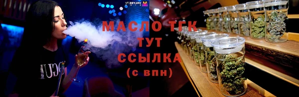 apvp Весьегонск