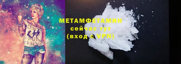 твердый Няндома