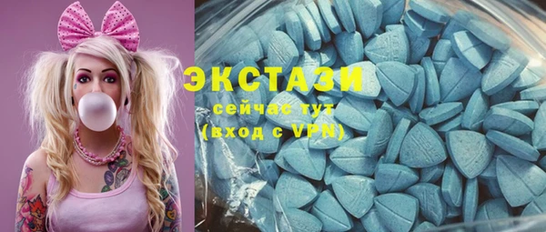 сатива Ветлуга