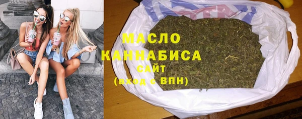 COCAINE Остров