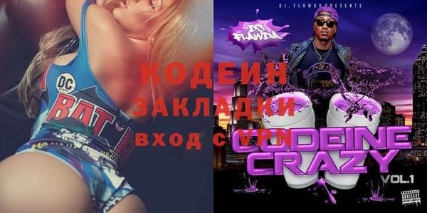 СК Бугульма