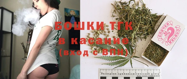 MESCALINE Нягань