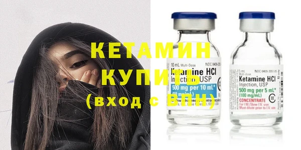 сатива Ветлуга