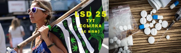 COCAINE Остров