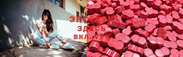 твердый Няндома