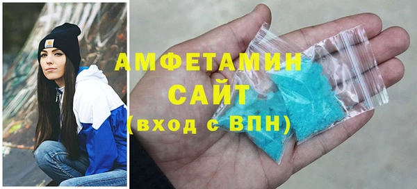 тгк Нязепетровск