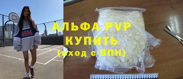 MESCALINE Нягань