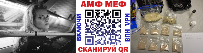 купить   omg ссылки  Метамфетамин кристалл  Бирюч 